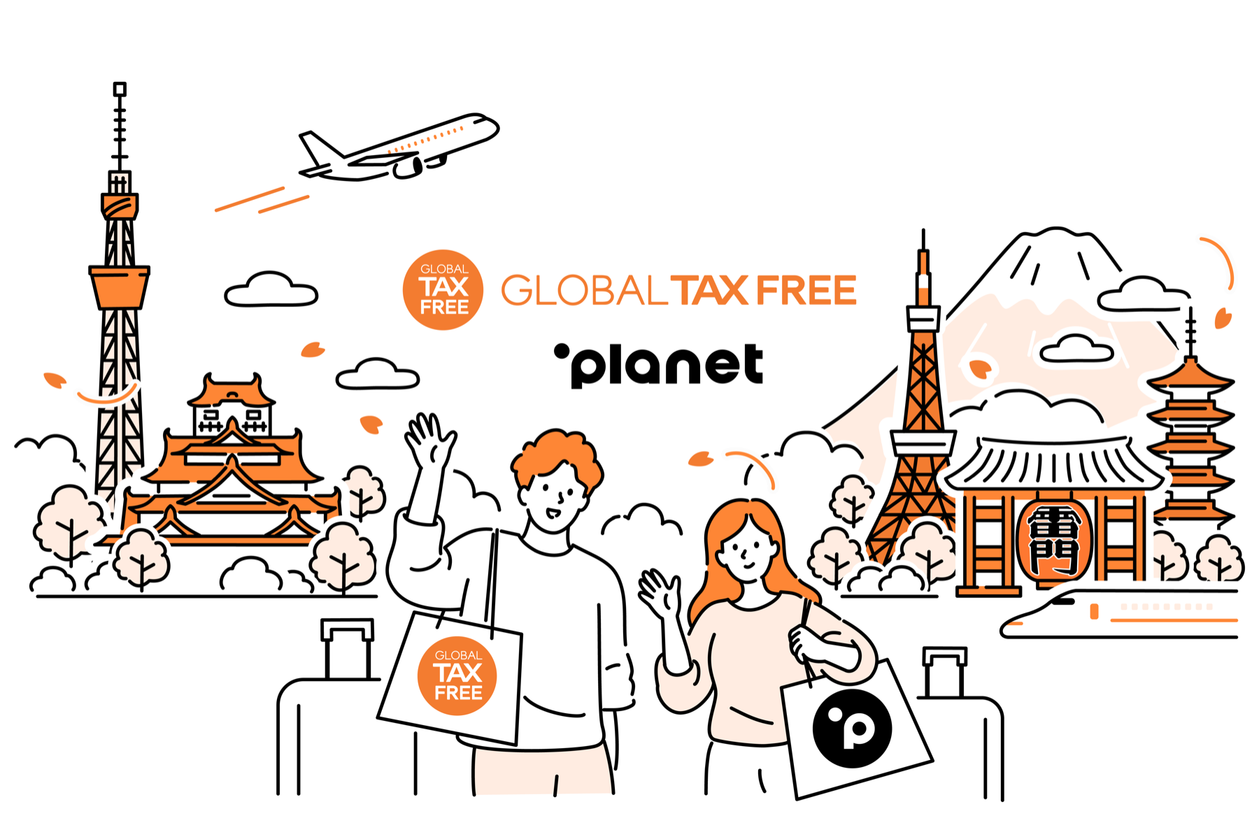 日本の街並みと旅行者を描いたイラスト